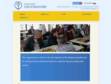 Tablet Screenshot of chovekolubie.org